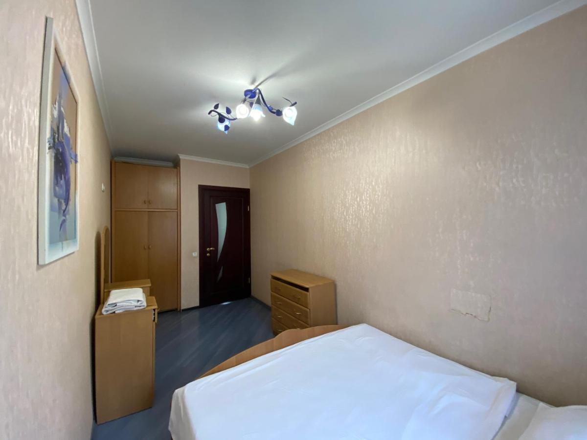 Comfy Apartment Most City Area Dnjepropetovsk Buitenkant foto