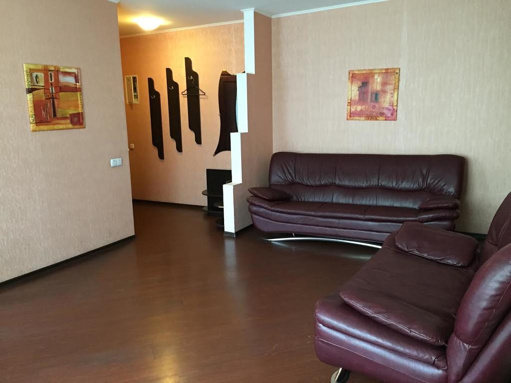 Comfy Apartment Most City Area Dnjepropetovsk Buitenkant foto